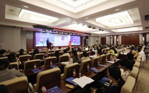 国内股票配资 《全球价值链发展报告（2023）》发布 专家：全球价值链不会发生根本性逆转