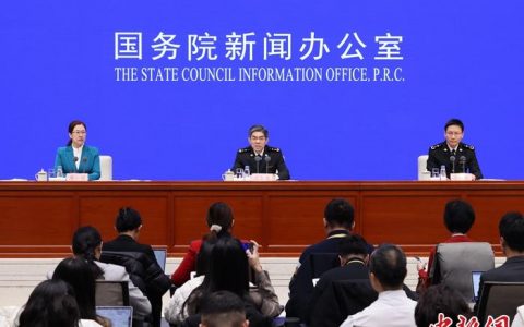 温州股票配资 2023年中国进出口总值同比增0.2% 官方称好于预期