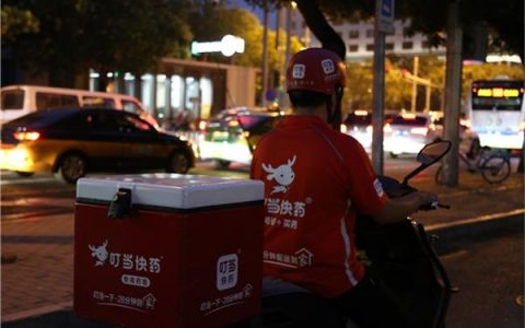 叮当健康发布2024中报：收入稳定增长，亏损显著收窄