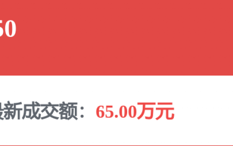 农业银行获得发明专利授权：“混沌测试方法、装置、电子设备及存储介质”
