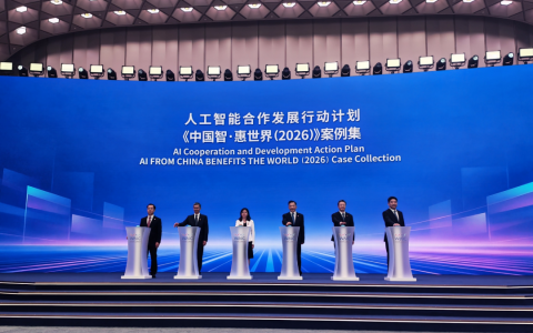 文远知行入选2026世界人工智能大会十大案例